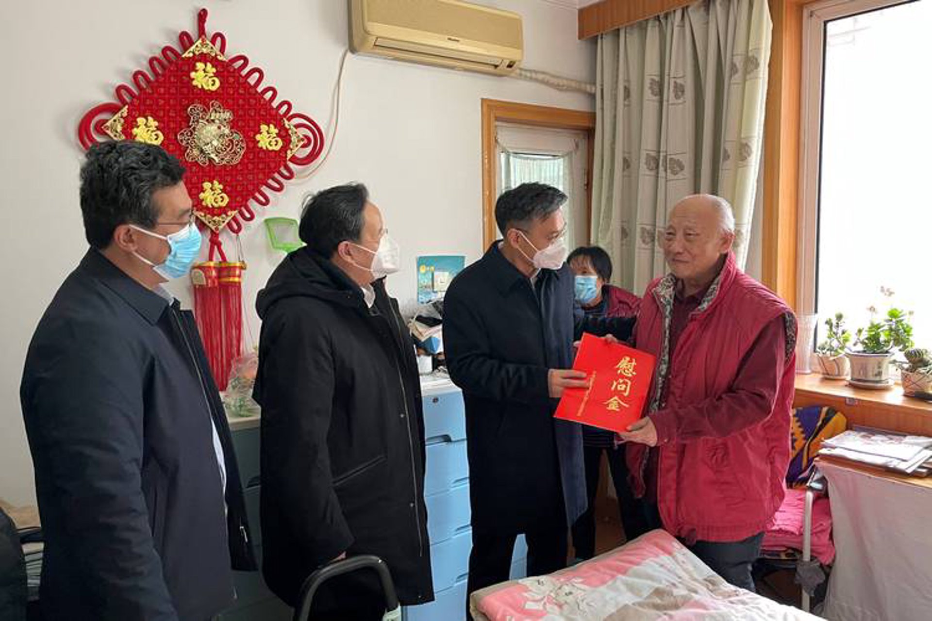 乾地福农产品